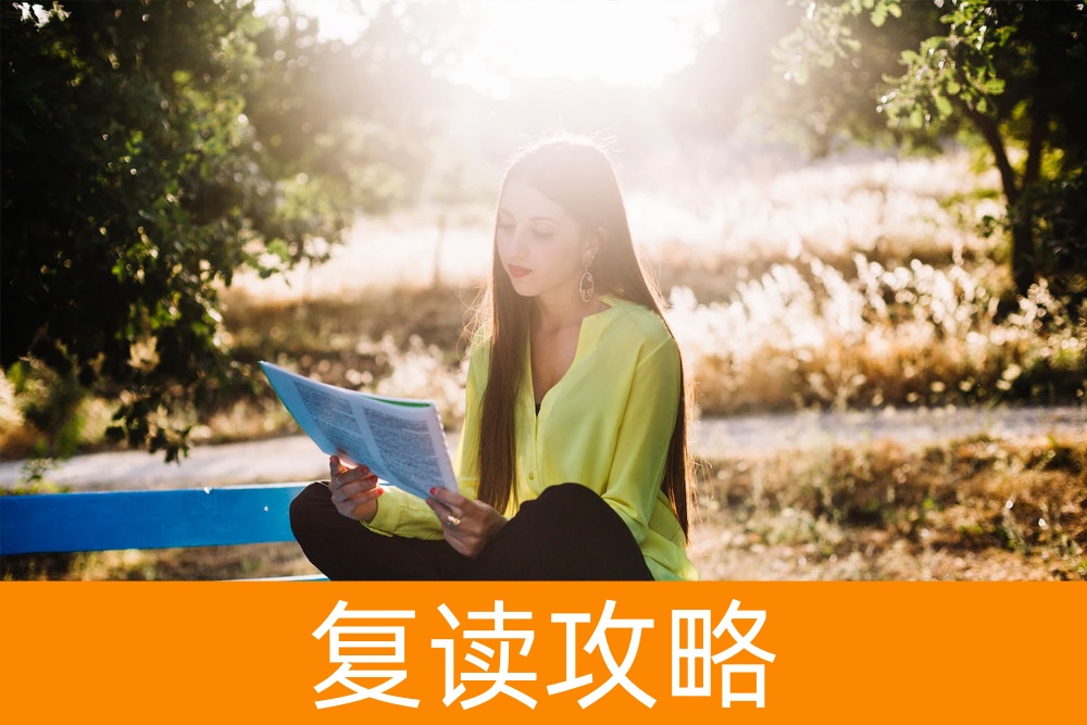 单招铁路专业:你的“铁饭碗”真的来了?